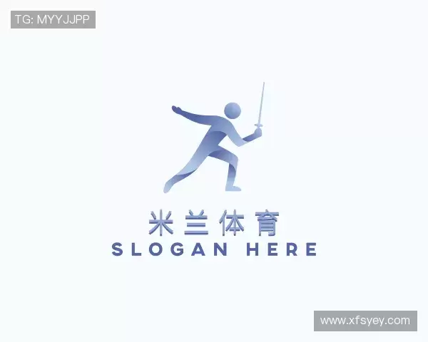 解读米兰体育最新地址